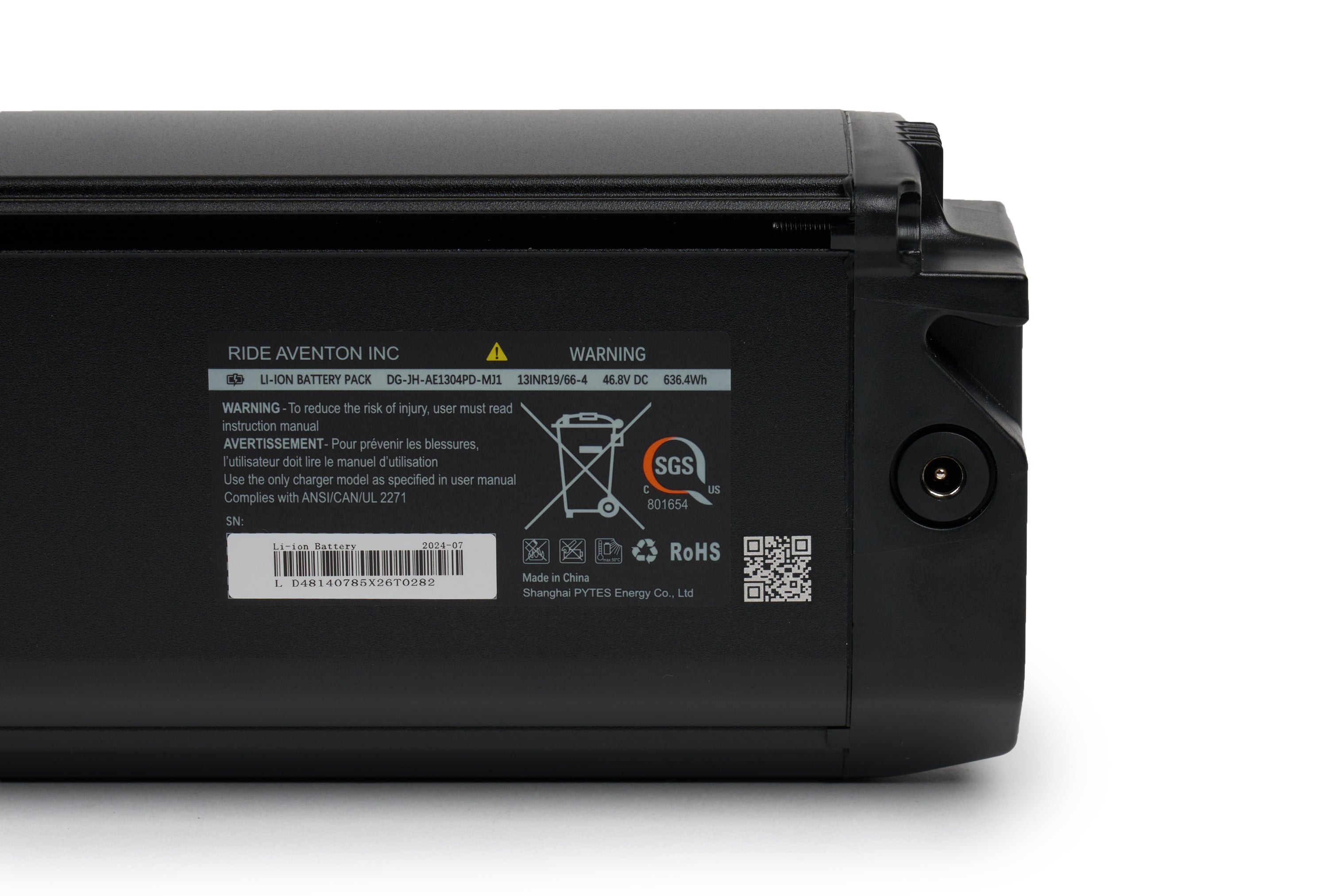 Extra Aventon Battery